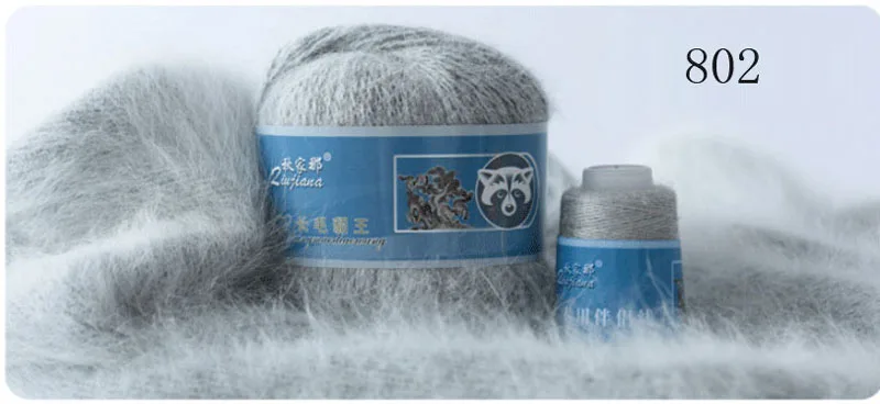Soft Cashmere Yarn 5 Pcs Set
