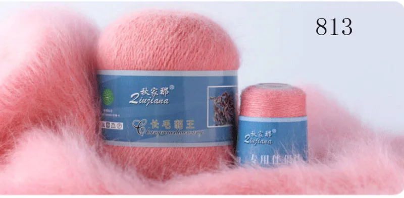 Soft Cashmere Yarn 5 Pcs Set