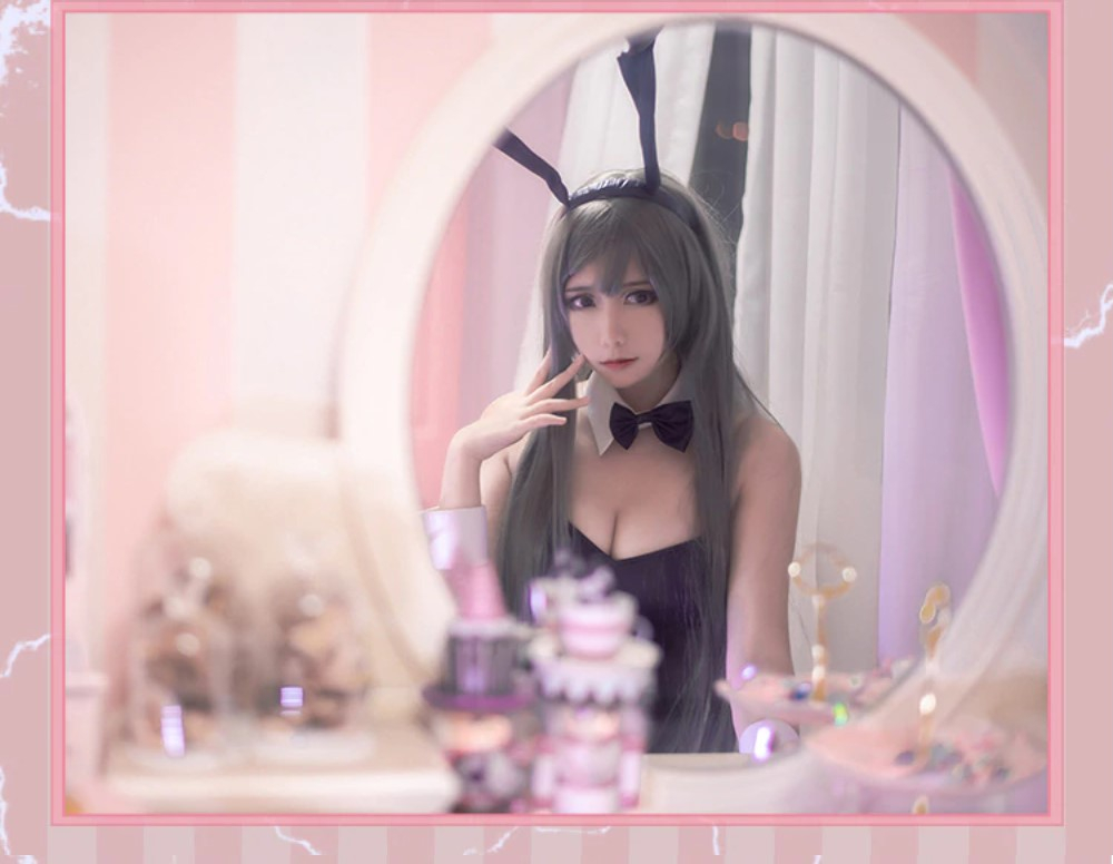 Women's Sakurajima Mai Cosplay Costume