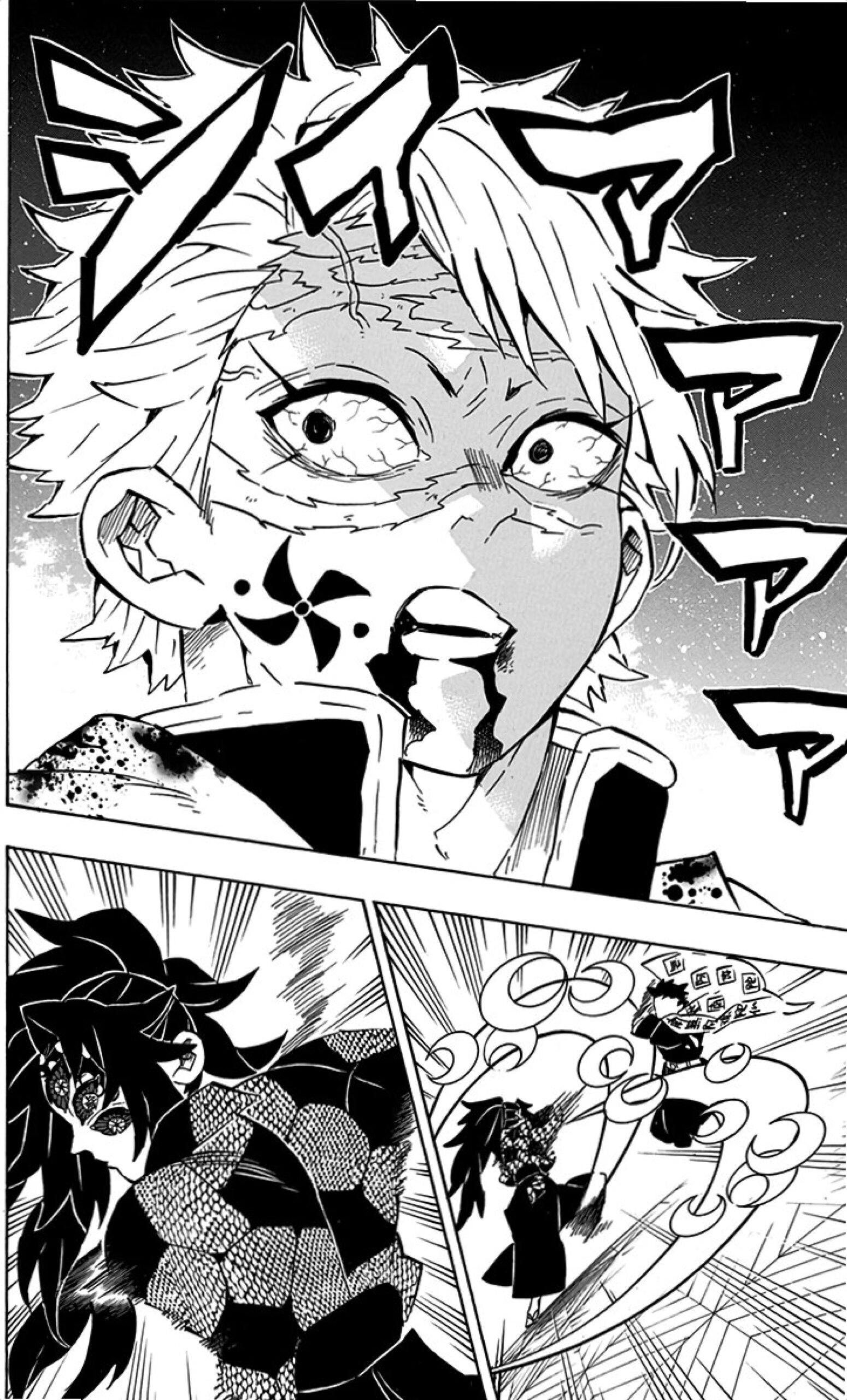 Anime Self-Adhesive Wallpaper