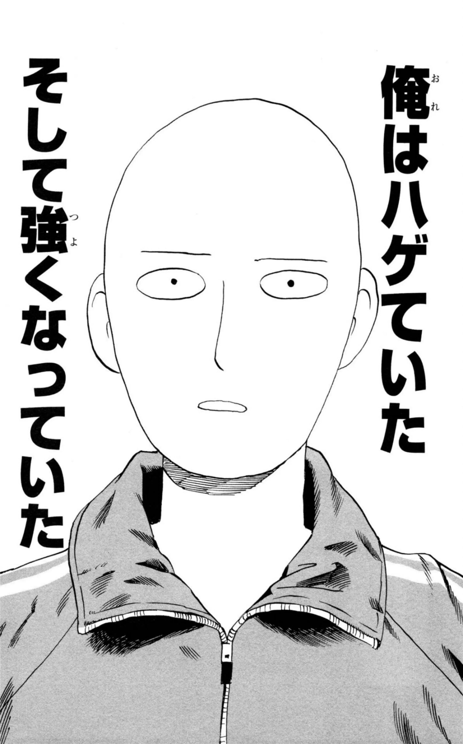 Anime Self-Adhesive Wallpaper