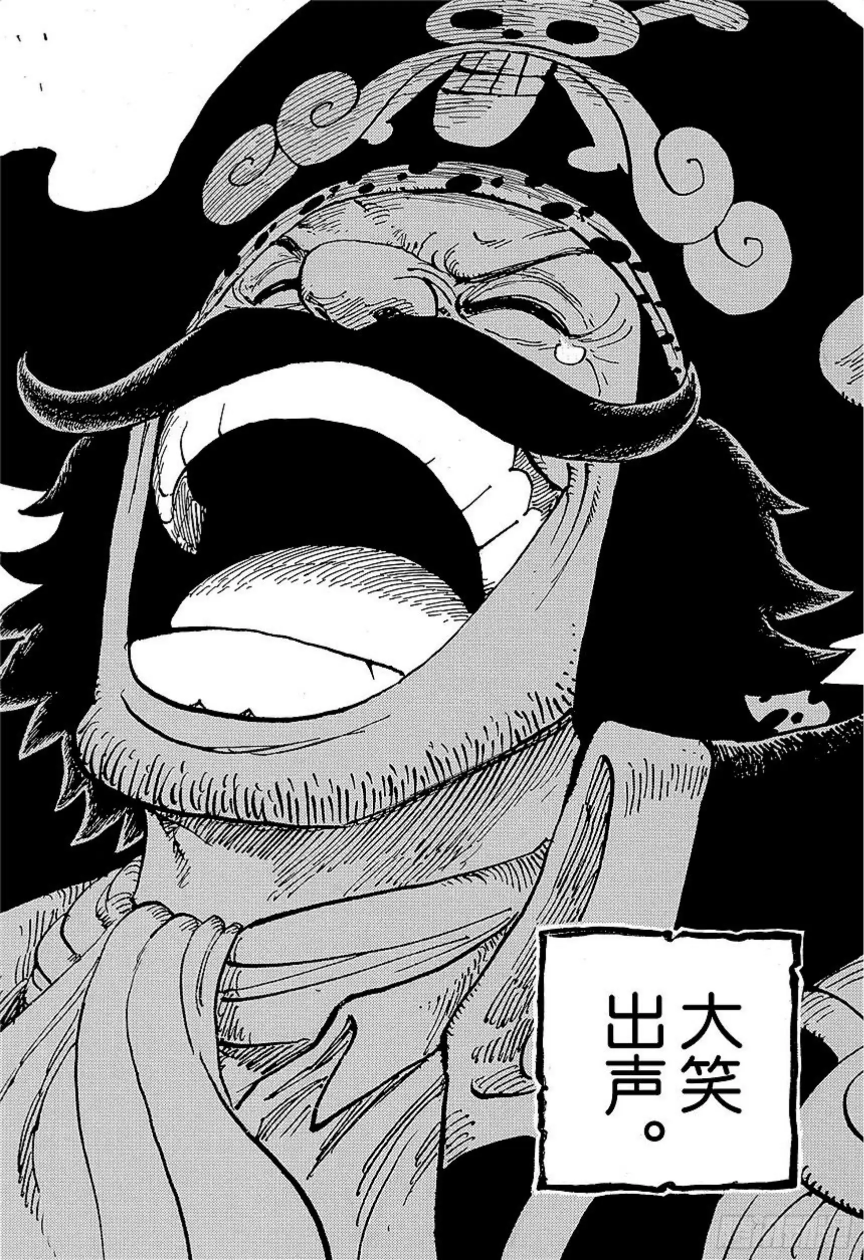 Anime Self-Adhesive Wallpaper